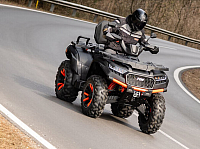 ATV CFmoto 450 от 740 000₽