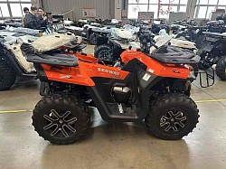 Segway ATV500
