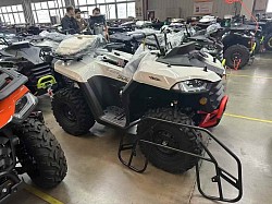 Segway ATV570