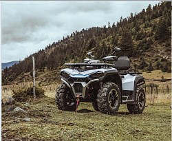 GUARDIAN 750ATV-4L
